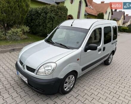 Сірий Рено Кєнгу, об'ємом двигуна 1.5 л та пробігом 275 тис. км за 3999 $, фото 4 на Automoto.ua