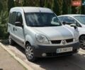 Сірий Рено Кєнгу, об'ємом двигуна 1.39 л та пробігом 300 тис. км за 3700 $, фото 1 на Automoto.ua