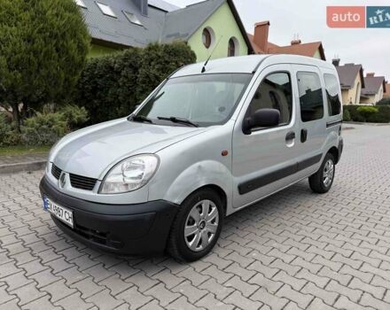 Сірий Рено Кєнгу, об'ємом двигуна 1.5 л та пробігом 275 тис. км за 3999 $, фото 1 на Automoto.ua