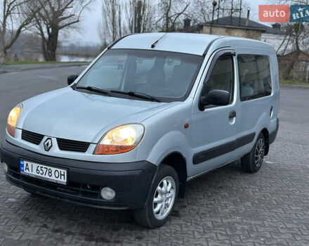 Сірий Рено Кєнгу, об'ємом двигуна 1.5 л та пробігом 230 тис. км за 4400 $, фото 1 на Automoto.ua