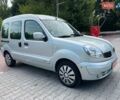 Сірий Рено Кєнгу, об'ємом двигуна 1.6 л та пробігом 185 тис. км за 5990 $, фото 1 на Automoto.ua