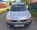 Рено Кенгу 2006 в Белой Церкве на Automoto.ua Серый Рено Кенгу, объемом двигателя 1.5 л и пробегом 257 тыс. км за 3700 $, фото 1 на Automoto.ua