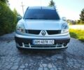Сірий Рено Кєнгу, об'ємом двигуна 1.5 л та пробігом 235 тис. км за 5300 $, фото 1 на Automoto.ua
