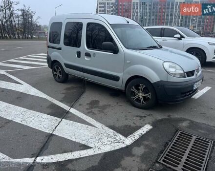 Серый Рено Кенгу, объемом двигателя 1.39 л и пробегом 386 тыс. км за 3900 $, фото 3 на Automoto.ua