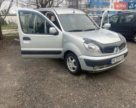 Сірий Рено Кєнгу, об'ємом двигуна 1.39 л та пробігом 284 тис. км за 5000 $, фото 10 на Automoto.ua