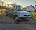 Рено Кенгу 2006 в Калуше на Automoto.ua Серый Рено Кенгу, объемом двигателя 1.2 л и пробегом 176 тыс. км за 4999 $, фото 18 на Automoto.ua