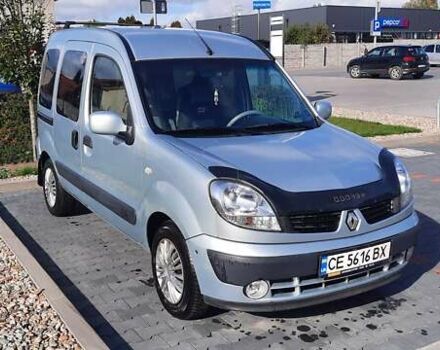 Серый Рено Кенгу, объемом двигателя 1.39 л и пробегом 190 тыс. км за 4000 $, фото 2 на Automoto.ua