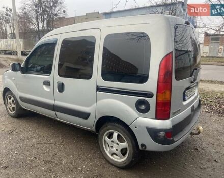 Сірий Рено Кєнгу, об'ємом двигуна 1.39 л та пробігом 284 тис. км за 5000 $, фото 2 на Automoto.ua