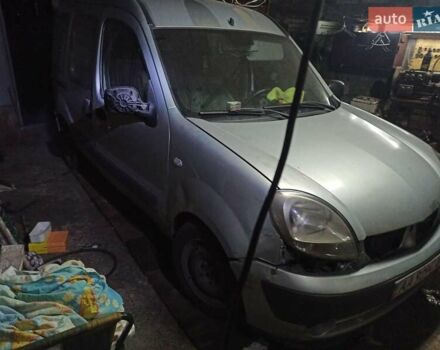 Сірий Рено Кєнгу, об'ємом двигуна 1.4 л та пробігом 625 тис. км за 1900 $, фото 1 на Automoto.ua