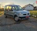 Рено Кенгу 2006 в Калуше на Automoto.ua Серый Рено Кенгу, объемом двигателя 1.2 л и пробегом 176 тыс. км за 4999 $, фото 24 на Automoto.ua