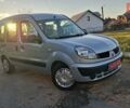Рено Кенгу 2006 в Калуше на Automoto.ua Серый Рено Кенгу, объемом двигателя 1.2 л и пробегом 176 тыс. км за 4999 $, фото 25 на Automoto.ua