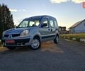 Рено Кенгу 2006 в Калуше на Automoto.ua Серый Рено Кенгу, объемом двигателя 1.2 л и пробегом 176 тыс. км за 4999 $, фото 13 на Automoto.ua