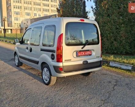 Рено Кенгу 2006 в Калуше на Automoto.ua Серый Рено Кенгу, объемом двигателя 1.2 л и пробегом 176 тыс. км за 4999 $, фото 3 на Automoto.ua