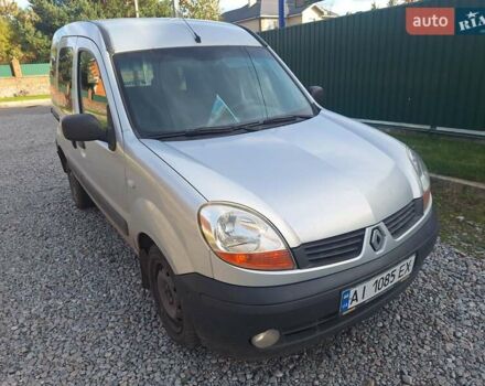 Рено Кенгу 2006 в Белой Церкве на Automoto.ua Серый Рено Кенгу, объемом двигателя 1.5 л и пробегом 257 тыс. км за 3700 $, фото 4 на Automoto.ua