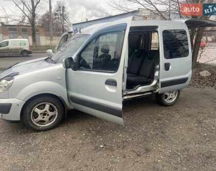 Сірий Рено Кєнгу, об'ємом двигуна 1.39 л та пробігом 284 тис. км за 5000 $, фото 12 на Automoto.ua