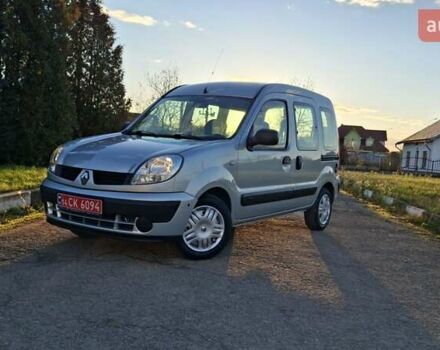 Рено Кенгу 2006 в Калуше на Automoto.ua Серый Рено Кенгу, объемом двигателя 1.2 л и пробегом 176 тыс. км за 4999 $, фото 14 на Automoto.ua