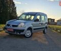 Рено Кенгу 2006 в Калуше на Automoto.ua Серый Рено Кенгу, объемом двигателя 1.2 л и пробегом 176 тыс. км за 4999 $, фото 14 на Automoto.ua