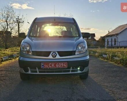 Рено Кенгу 2006 в Калуше на Automoto.ua Серый Рено Кенгу, объемом двигателя 1.2 л и пробегом 176 тыс. км за 4999 $, фото 5 на Automoto.ua
