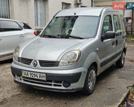 Серый Рено Кенгу, объемом двигателя 1.4 л и пробегом 625 тыс. км за 2600 $, фото 2 на Automoto.ua