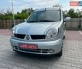 Сірий Рено Кєнгу, об'ємом двигуна 1.6 л та пробігом 185 тис. км за 5990 $, фото 14 на Automoto.ua