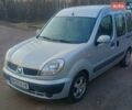 Серый Рено Кенгу, объемом двигателя 1.5 л и пробегом 228 тыс. км за 4999 $, фото 1 на Automoto.ua