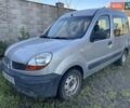 Сірий Рено Кєнгу, об'ємом двигуна 1.46 л та пробігом 229 тис. км за 4400 $, фото 2 на Automoto.ua
