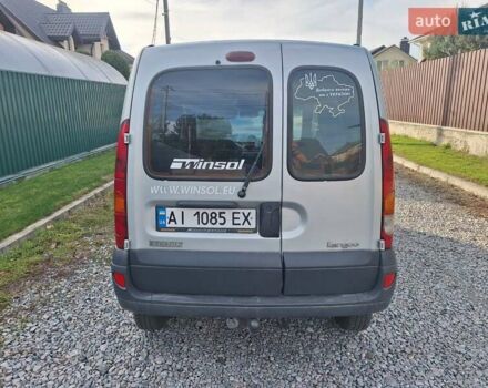 Рено Кенгу 2006 в Белой Церкве на Automoto.ua Серый Рено Кенгу, объемом двигателя 1.5 л и пробегом 257 тыс. км за 3700 $, фото 1 на Automoto.ua