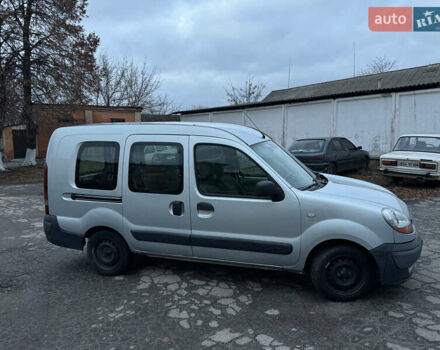 Сірий Рено Кєнгу, об'ємом двигуна 1.5 л та пробігом 270 тис. км за 3900 $, фото 3 на Automoto.ua