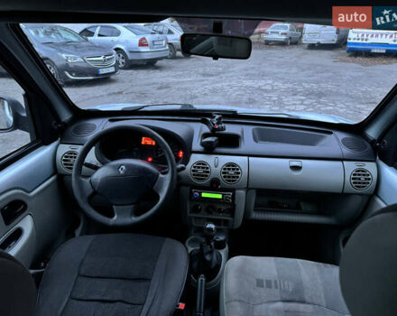 Сірий Рено Кєнгу, об'ємом двигуна 1.5 л та пробігом 270 тис. км за 3900 $, фото 12 на Automoto.ua