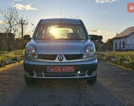 Рено Кенгу 2006 в Калуше на Automoto.ua Серый Рено Кенгу, объемом двигателя 1.2 л и пробегом 176 тыс. км за 4999 $, фото 2 на Automoto.ua