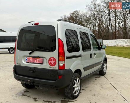 Серый Рено Кенгу, объемом двигателя 1.6 л и пробегом 224 тыс. км за 6300 $, фото 5 на Automoto.ua