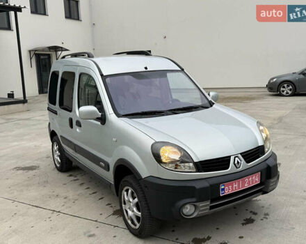 Серый Рено Кенгу, объемом двигателя 1.6 л и пробегом 224 тыс. км за 6300 $, фото 1 на Automoto.ua