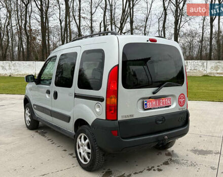 Серый Рено Кенгу, объемом двигателя 1.6 л и пробегом 224 тыс. км за 6300 $, фото 6 на Automoto.ua