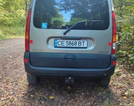 Серый Рено Кенгу, объемом двигателя 1.6 л и пробегом 200 тыс. км за 7800 $, фото 1 на Automoto.ua