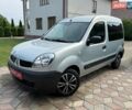 Сірий Рено Кєнгу, об'ємом двигуна 1.46 л та пробігом 160 тис. км за 4950 $, фото 1 на Automoto.ua