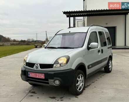 Серый Рено Кенгу, объемом двигателя 1.6 л и пробегом 224 тыс. км за 6300 $, фото 2 на Automoto.ua