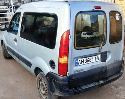 Сірий Рено Кєнгу, об'ємом двигуна 1.46 л та пробігом 255 тис. км за 3200 $, фото 8 на Automoto.ua