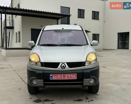 Серый Рено Кенгу, объемом двигателя 1.6 л и пробегом 224 тыс. км за 6300 $, фото 3 на Automoto.ua