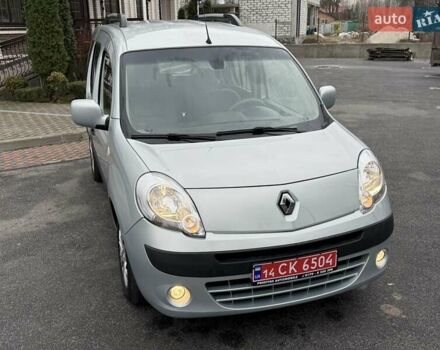 Сірий Рено Кєнгу, об'ємом двигуна 1.6 л та пробігом 168 тис. км за 7450 $, фото 11 на Automoto.ua