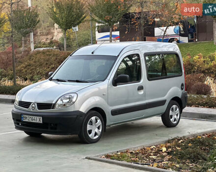 Рено Кенгу 2008 в Умани на Automoto.ua Серый Рено Кенгу, объемом двигателя 1.4 л и пробегом 172 тыс. км за 5500 $, фото 2 на Automoto.ua
