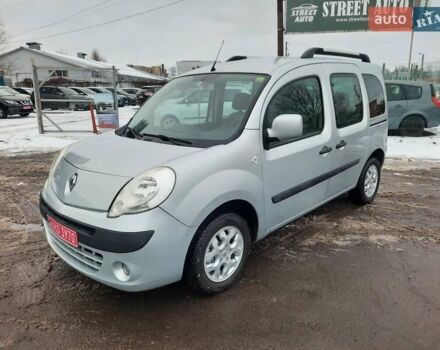 Серый Рено Кенгу, объемом двигателя 1.6 л и пробегом 186 тыс. км за 7900 $, фото 4 на Automoto.ua