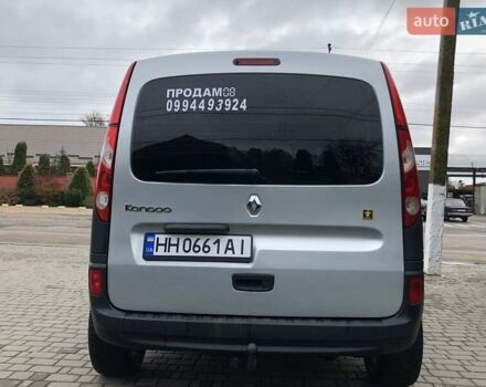 Серый Рено Кенгу, объемом двигателя 1.5 л и пробегом 241 тыс. км за 7600 $, фото 12 на Automoto.ua