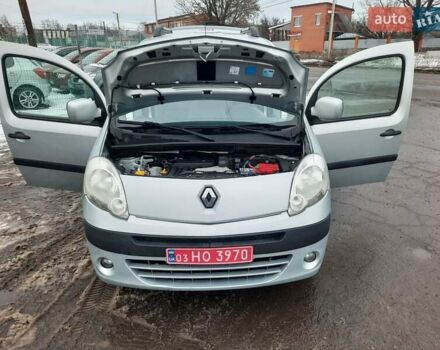 Серый Рено Кенгу, объемом двигателя 1.6 л и пробегом 186 тыс. км за 7900 $, фото 25 на Automoto.ua