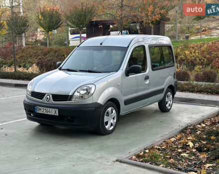 Рено Кенгу 2008 в Умани на Automoto.ua Серый Рено Кенгу, объемом двигателя 1.4 л и пробегом 172 тыс. км за 5500 $, фото 13 на Automoto.ua