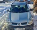 Серый Рено Кенгу, объемом двигателя 1.5 л и пробегом 210 тыс. км за 4200 $, фото 1 на Automoto.ua