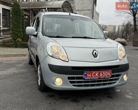 Сірий Рено Кєнгу, об'ємом двигуна 1.6 л та пробігом 168 тис. км за 7450 $, фото 12 на Automoto.ua
