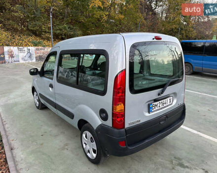 Рено Кенгу 2008 в Умани на Automoto.ua Серый Рено Кенгу, объемом двигателя 1.4 л и пробегом 172 тыс. км за 5500 $, фото 5 на Automoto.ua