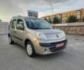 Сірий Рено Кєнгу, об'ємом двигуна 1.6 л та пробігом 245 тис. км за 7500 $, фото 8 на Automoto.ua