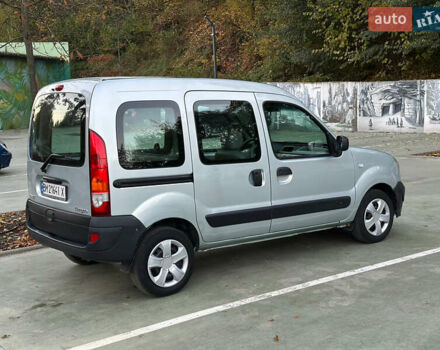 Рено Кенгу 2008 в Умани на Automoto.ua Серый Рено Кенгу, объемом двигателя 1.4 л и пробегом 172 тыс. км за 5500 $, фото 3 на Automoto.ua
