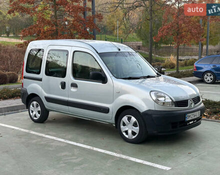 Рено Кенгу 2008 в Умани на Automoto.ua Серый Рено Кенгу, объемом двигателя 1.4 л и пробегом 172 тыс. км за 5500 $, фото 1 на Automoto.ua